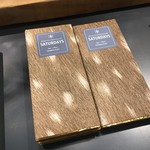 サタデイズ チョコレート ファクトリー カフェ - 玄米パフ