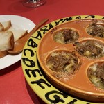 創作Dining Sushi　きくち - つぶ貝のエスカルゴ風