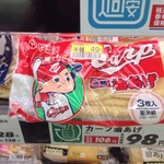 フレスタ - 激レアカープ油揚げ
半額（笑）