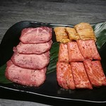 焼肉　曺苑 - 曺苑ランチのお肉
