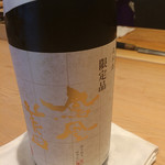 紀尾井町 三谷 - 