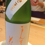 紀尾井町 三谷 - 