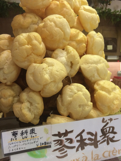 メニュー写真 蓼科高原チーズケーキ工房 茅野 ケーキ 食べログ メニュー写真 蓼科高原チーズケーキ工房 茅野 ケーキ 食べログ