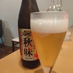 JAZZ麺 2.7 - 秋味