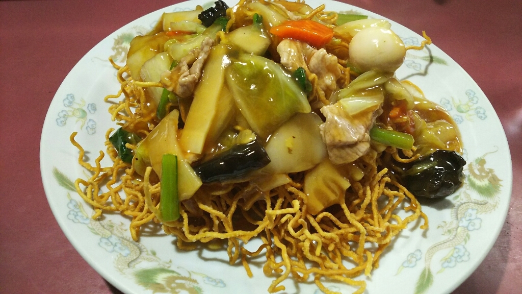 広州 name=