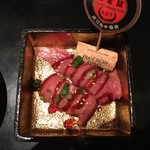 Yakiniku Toraji - 