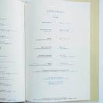 アジュール フォーティーファイブ - メニュー