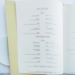 アジュール フォーティーファイブ - メニュー