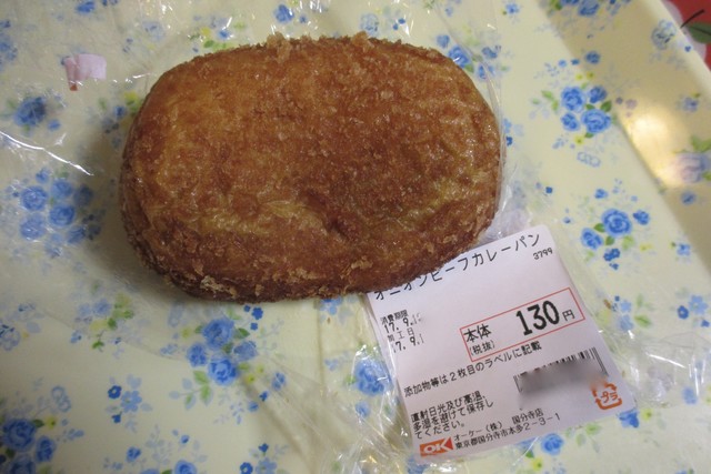 オーケー 国分寺店 国分寺 その他 食べログ