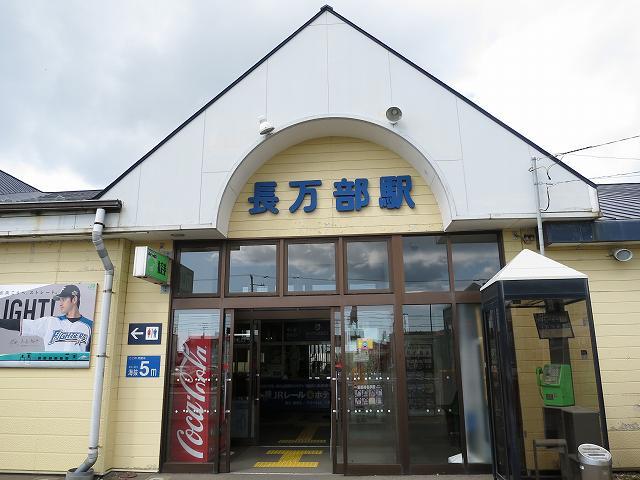 おしゃまんべ ってのは東八郎のギャグ いまやr50くらいかね By ヘムール人 アマンドにしだ 長万部 和菓子 食べログ おしゃまんべ ってのは東八郎のギャグ いまやr50くらいかね By ヘムール人 アマンドにしだ 長万部 和菓子 食べログ