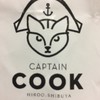キャプテンクック