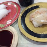 Hama Sushi - イカ、甘鯛の炙り