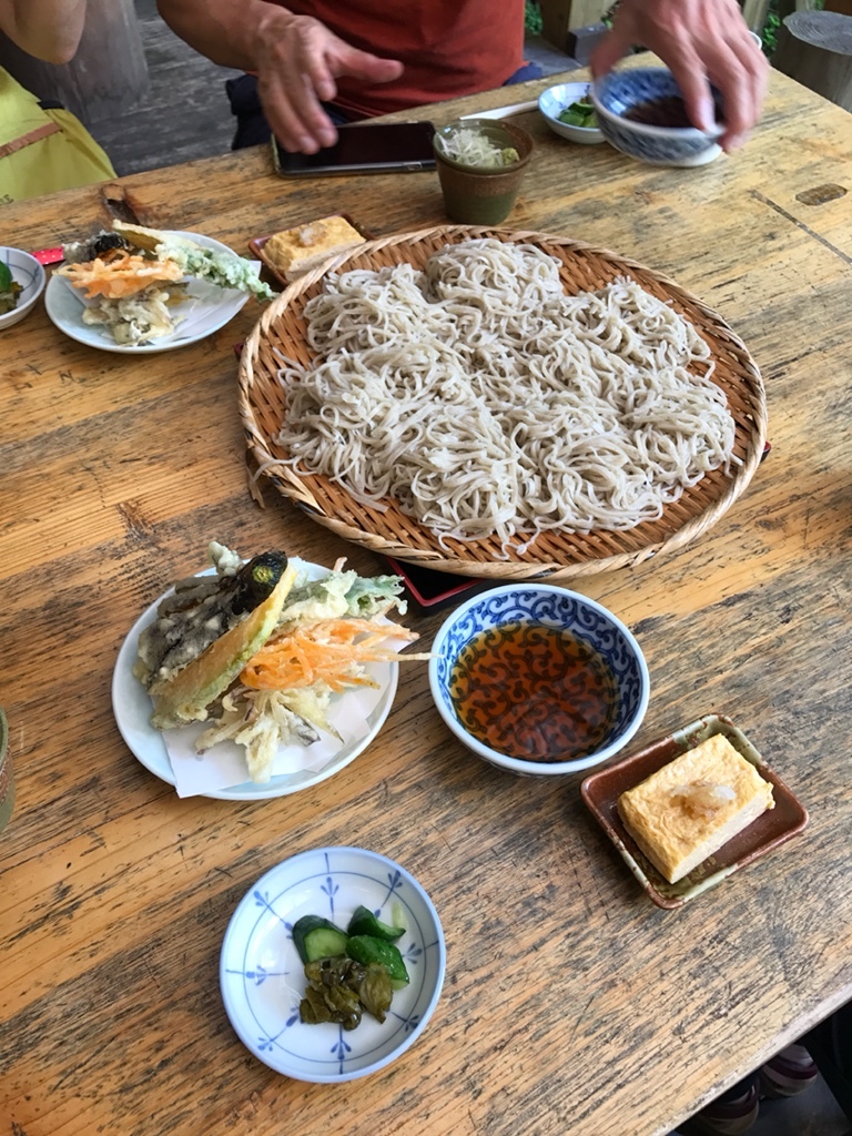 山家 name=