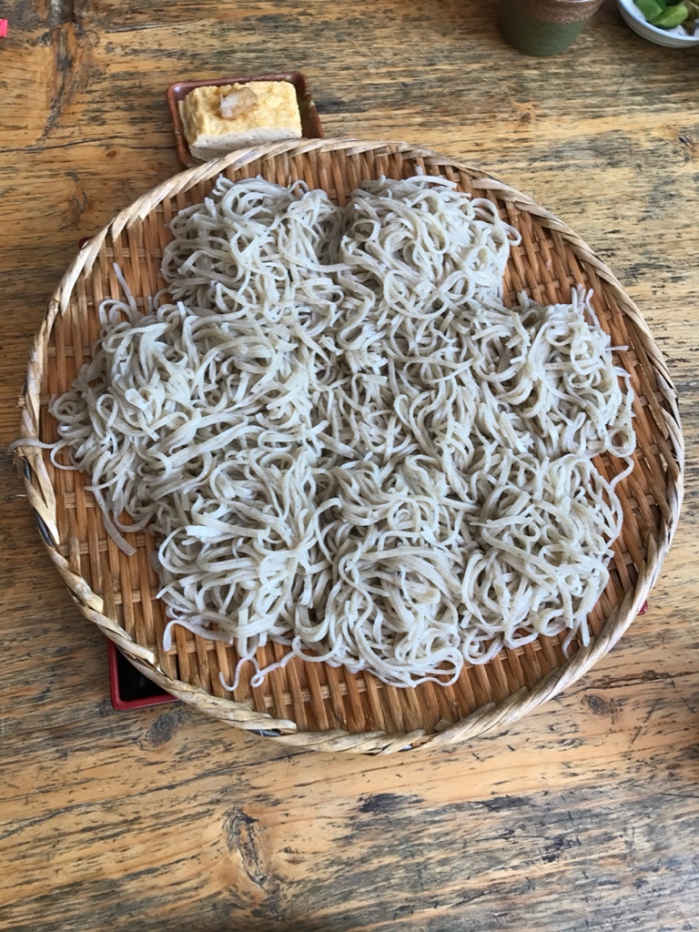 山家 name=