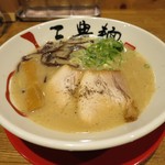 三豊麺 - 