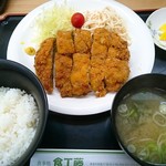 食工藤 - ジャンボチキンカツ定食