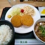 Shokudou - メンチカツ定食