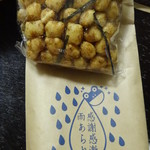 をかし楽市 - 粒アラレ　だし醤油