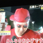 ビール長屋 貫太郎 - 