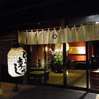 東京 芝 とうふ屋うかい - 入口