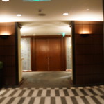 Taipei World Trade Center Club - 