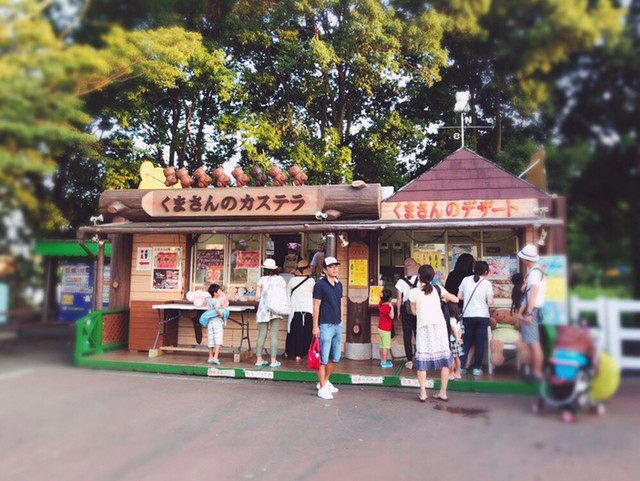 くまさんのカステラ 東武動物公園 スイーツ その他 食べログ