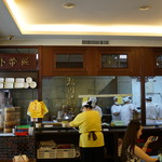 杭州小籠湯包 - 