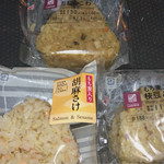 LAWSON - 五目おこわ 140円   枝豆と塩昆布 125円 
                      胡麻さけ 110円 