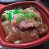 海鮮問屋 丼丸 放出店