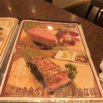 炭火焼肉 浅草だん - 