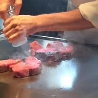 やまなみ - 