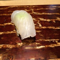 倉満 - 