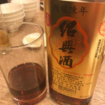 鼎泰豊 - 紹興酒