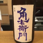 ファンクラブ - 