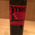 ファンクラブ - 