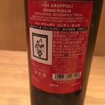 ファンクラブ - 