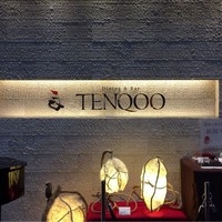 Dining & Bar TENQOO - 