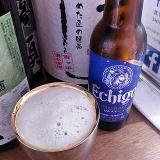 燕三条 工場食堂_1