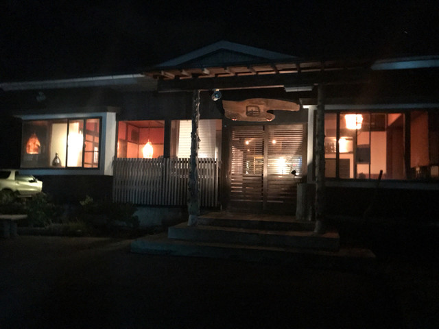囲 富士急ハイランド 居酒屋 食べログ 囲 富士急ハイランド 居酒屋 食べログ