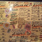 エスポージト - 