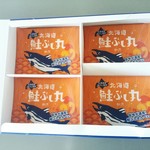 柳月 - 北海道鮭ぶし丸