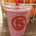 maru5deli Hiroshima T-Site Ten - 期間限定 赤ヘルジュース