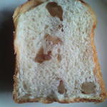 Boulangerie SEKO  - 