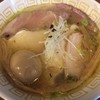 中村麺三郎商店