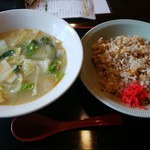 ほうえん - チャーハンと野菜スープのセット　750円