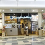 スープストックトーキョー - 