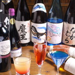 和菜伊菜個室 あじる