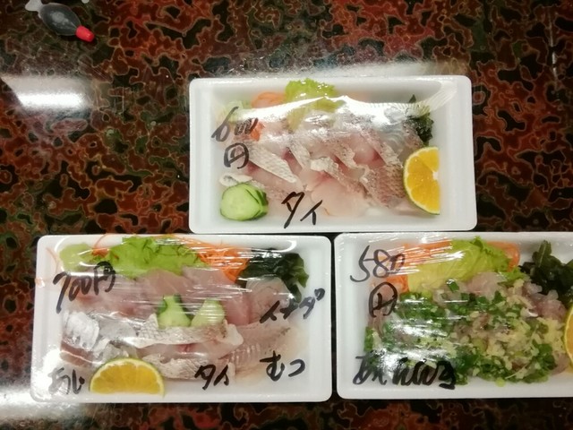 Uosasengyoten Ito Shimoda Sushi Tabelog Uosasengyoten Ito Shimoda Sushi Tabelog
