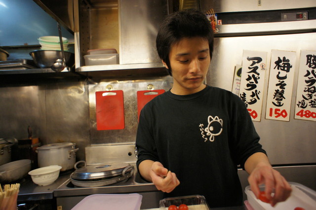 Dogen Shinjuku Yonchome Ten photo 4