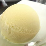 サイアムガーデン - 